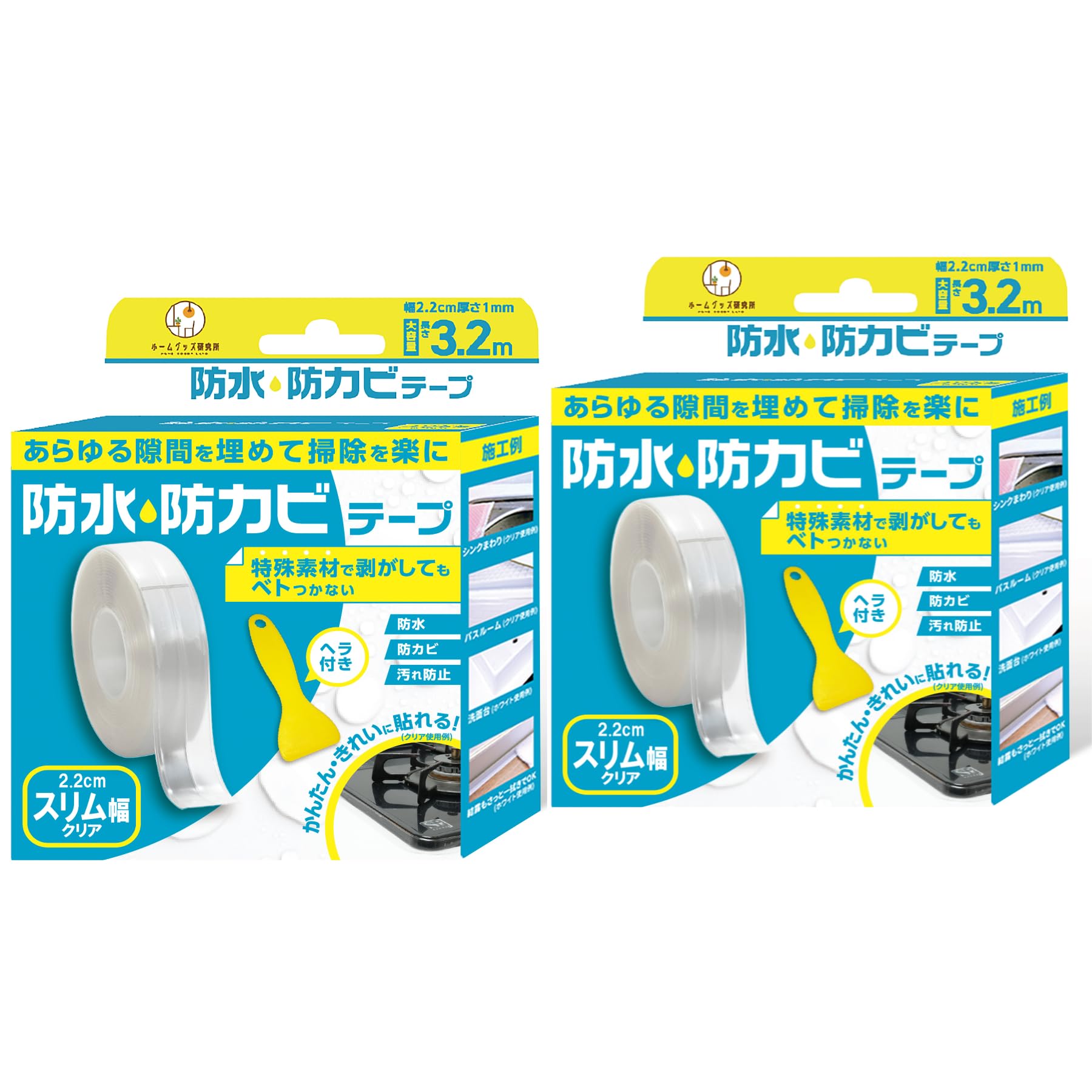 

Slim Masking Clear and Gap Gap Kitchen Gap Clear and White of 2 Transparent Tape, White, Tape, Putty, Anti-Mold Tape, Filler, Thin, 2.2cm Wide, (Set