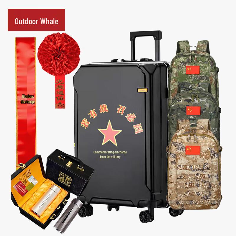 Outdoor Whale Retirement Commemorative Gift Set