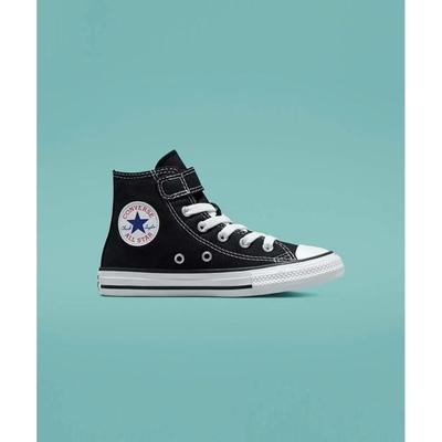 Para hombres y mujeres – Zapatillas deportivas 