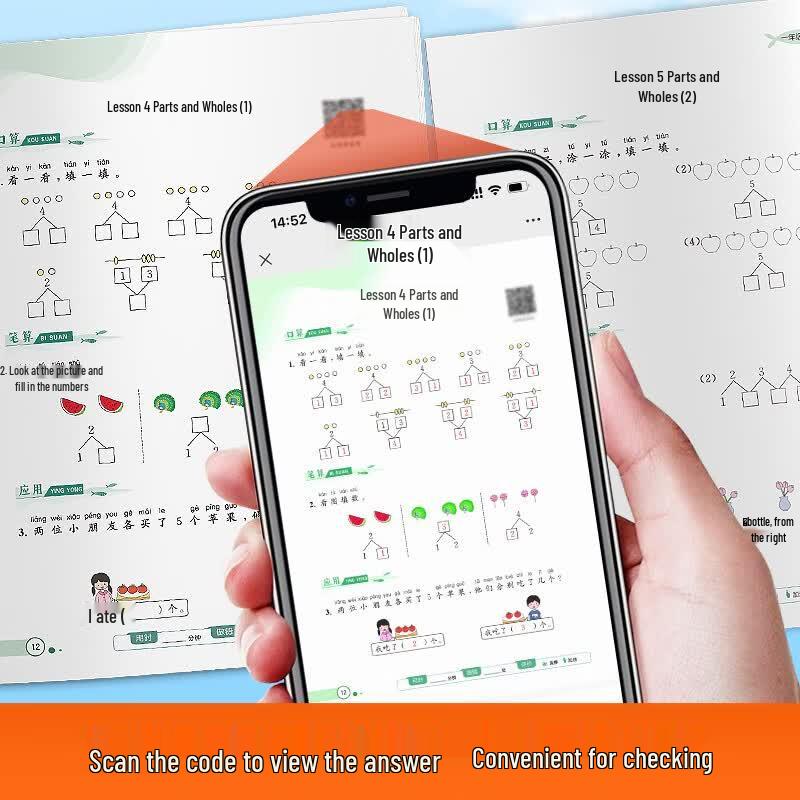 First Grade Daily Oral Math Practice Workbook
