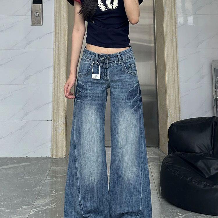 Spring-Summer Petite Retro Low Waist Micro Flare Jeans - Women's High Street Loose Slimming Pants