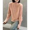 Kede Velvet, Soft Waxy Turtleneck German Velvet Color Matching Shirt for Women's New Autumn and Winter Can Be Worn Outside, Thickened Inside