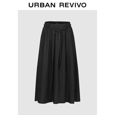 Hosen & Röcke – Röcke