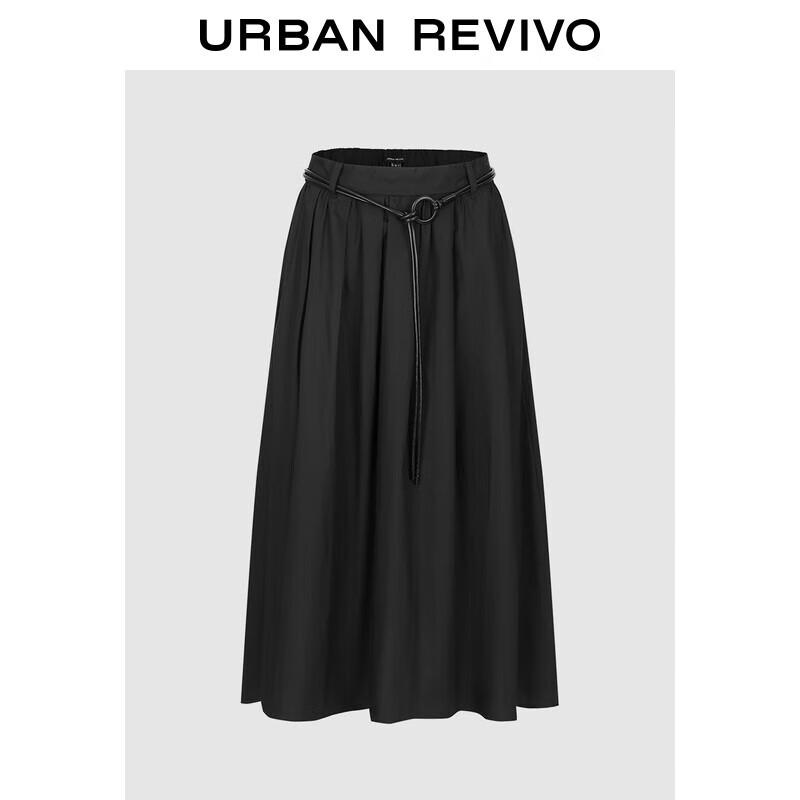 Женская повседневная юбка А-силуэта с поясом на завязках UR S