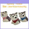 Brinquedo de Pelúcia de Cachorro Squishy com Espuma de PU de Rebote Lento Para Alívio do Estresse e Presentear