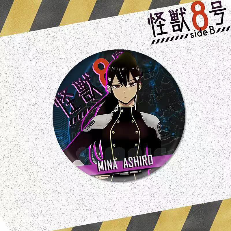 Kaiju No.8 Badges, anime brooch, collection decoration.