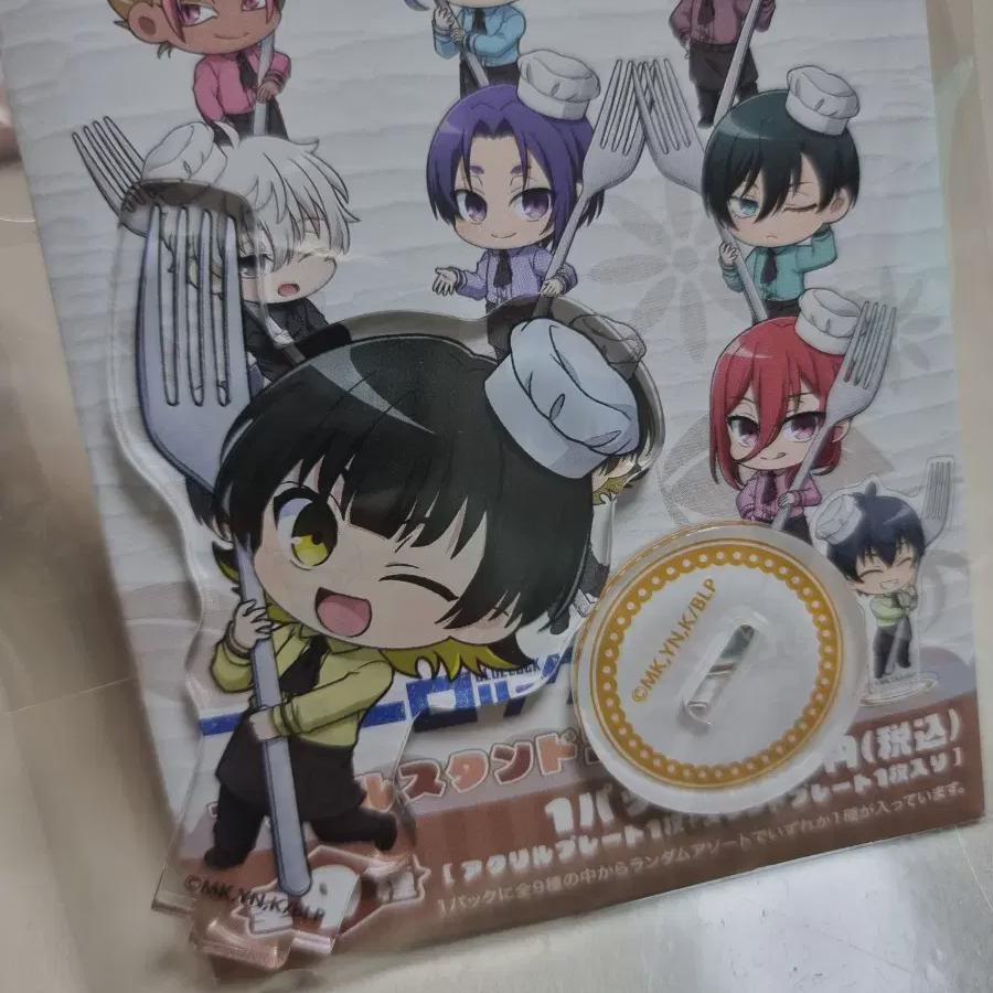 

Blue Rock Mogufure Acrylic Stand Bachira