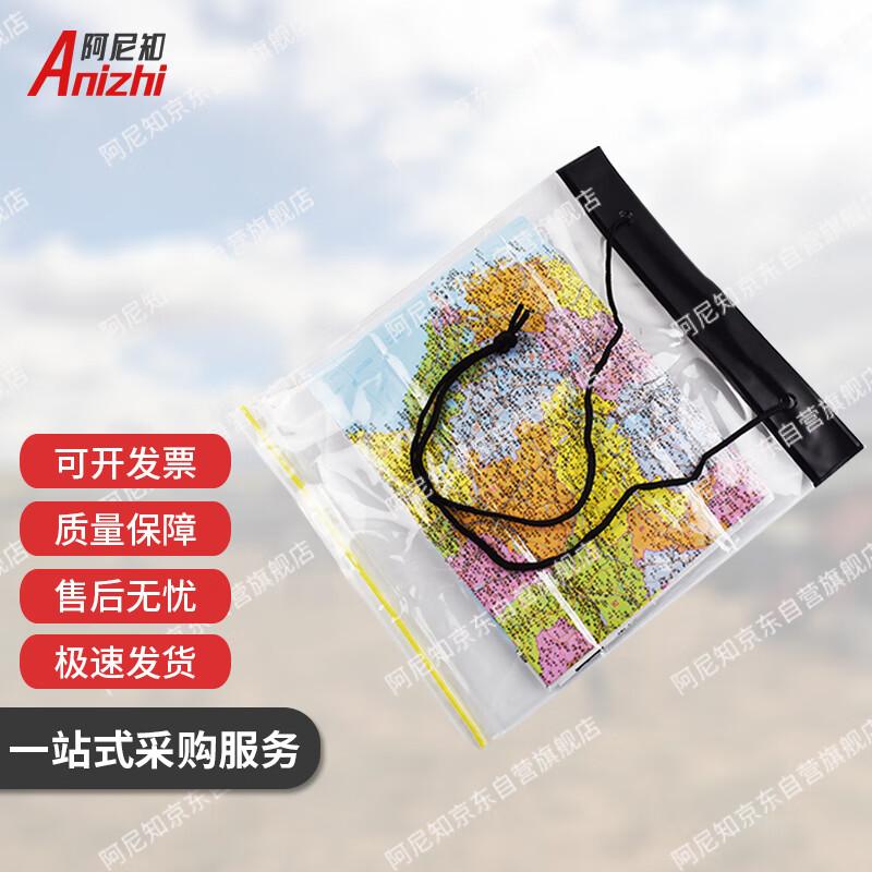 Outdoor Waterproof PVC Transparent Map Bag