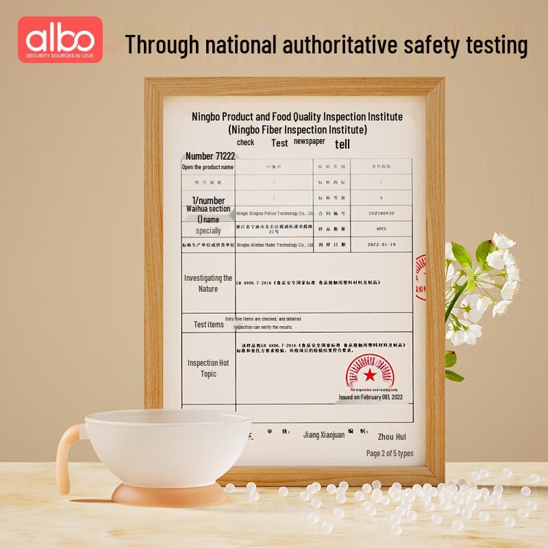 albo Baby Feeding Bowl Set