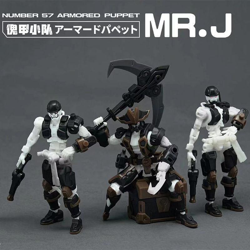 Number 57 1/24 Armored Puppet Pirate Legion Assembled Model Kit Articulated Mecha Action Figures Toy Desktop Ornament Boy Gift