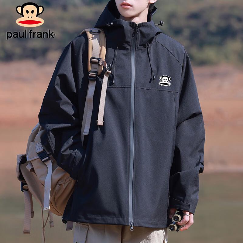 paul frank Men's Hooded Casual Windbreaker Jacket