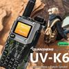 Walkie-Talkie ad alta potenza Quansheng UV-K6 (Versione NC)