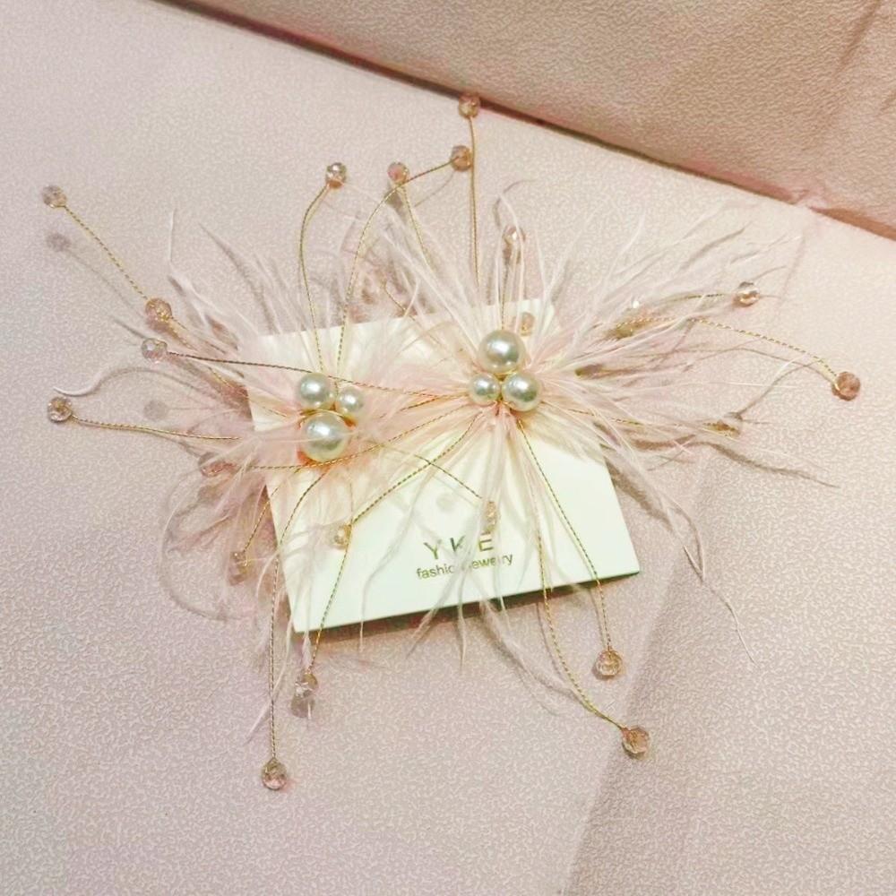 1 pair Fashion Trendy Handcrafted Feather Beaded Earrings Sparkling Exaggerated Bridal Ear Studs Pearl Earrings Holiday Gift