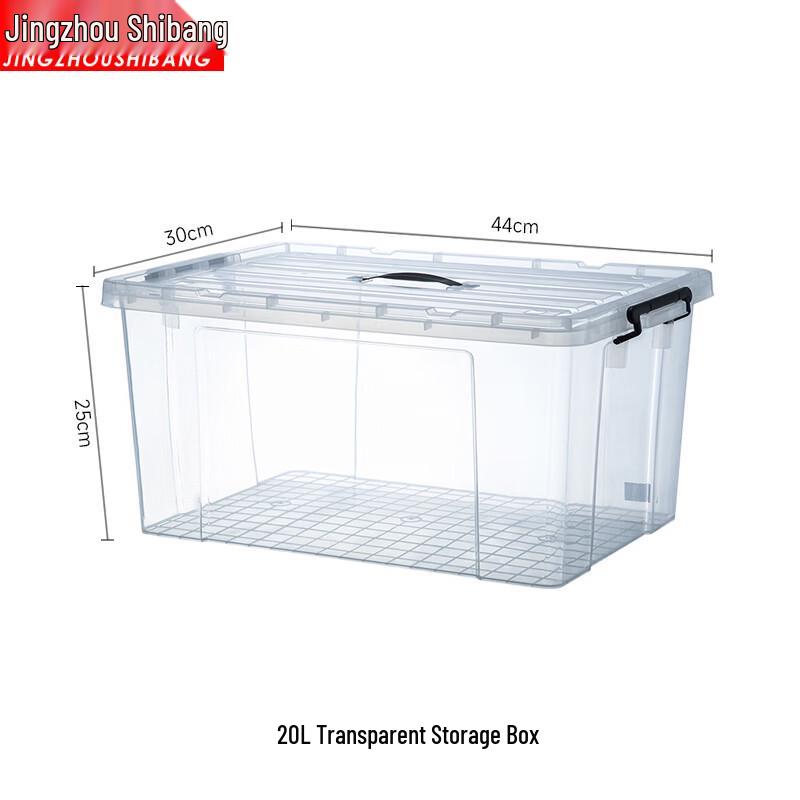 Transparent Portable Storage Box with Lid