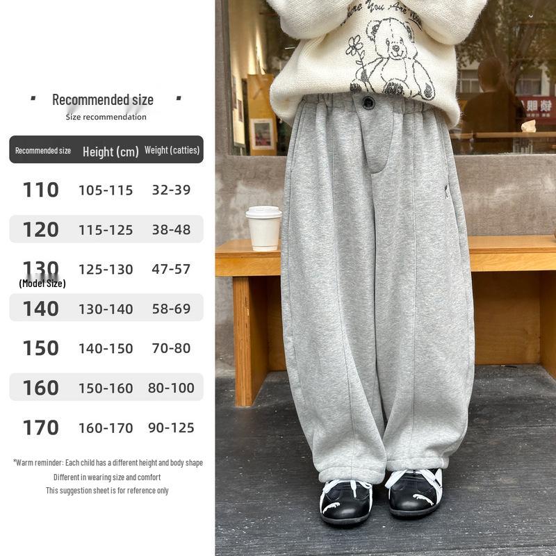 YOJIA Girls  Warm Winter Sweatpants 2025 - Casual Plus Velvet Sports Pants for Children 110 cm