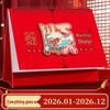 2026 Chinese Red Horse Year Festive Calendar: Hollowed-Out Design, Corporate Gift