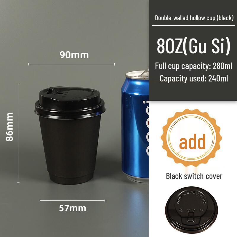 Disposable Coffee Cups