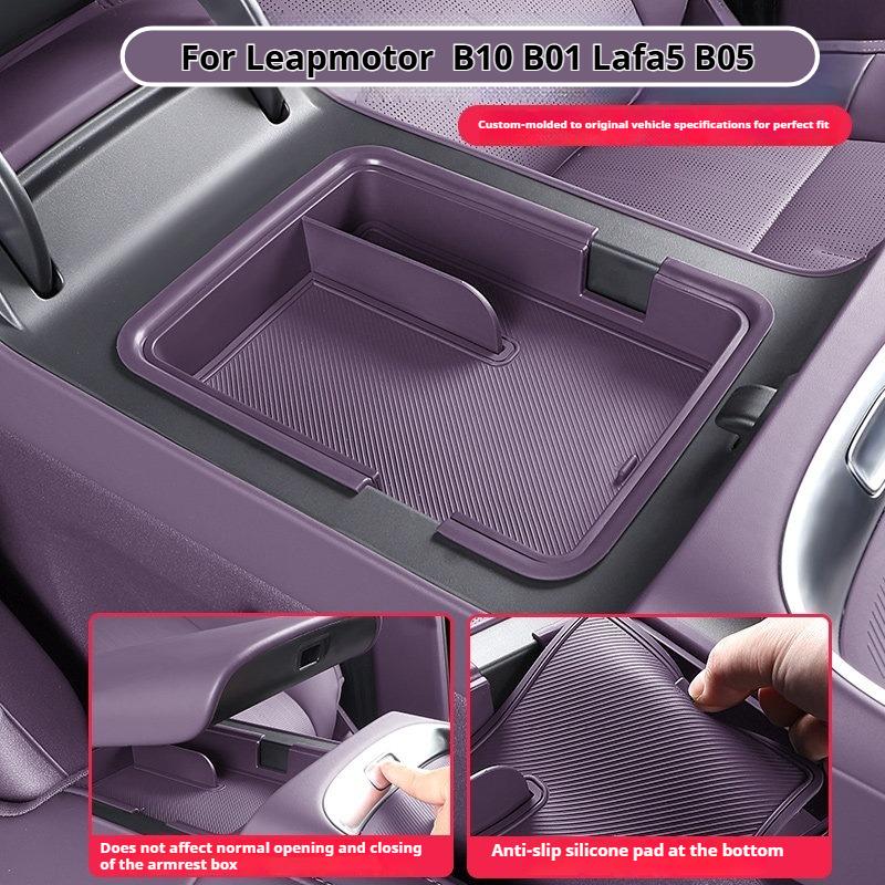 Για Leapmotor B10 B01 Lafa5 B05 A10 B03X Κουτί Αποθήκευσης Κουτιού Υποβραχιόνιου Αυτοκινήτου Αδιάβροχο και Ανθεκτικό στις Γρατσουνιές Προστασία Σιλικόνης