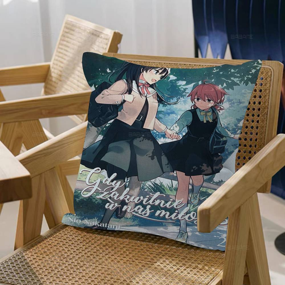 Anime Bloom Into You Pillowcases Home Bedding Decorative Pillow Cover Wedding Super Soft Pillow Case
