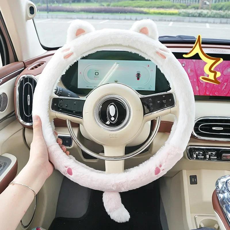 Panda Winter Cartoon Steering Wheel Set Interior Decoration Plush Embroidered Anti Slip Handlebar Gloves Cute Car Accessories