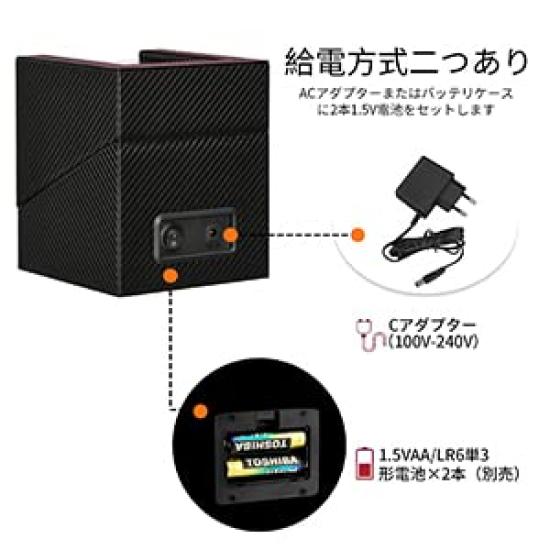 Winding Machine Watch Winder Automatic Winding Machine Automatic Winding Machine Suitable for All and Watches 2024 Upgrade Men's Women's (Carbon