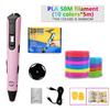 New 3D Printing Pen Lcd Display Screen 1.75Mm ABS PLA 0.7Mm Diameter Material Kids Diy Drawing Pens Christmas Birthday Gifts