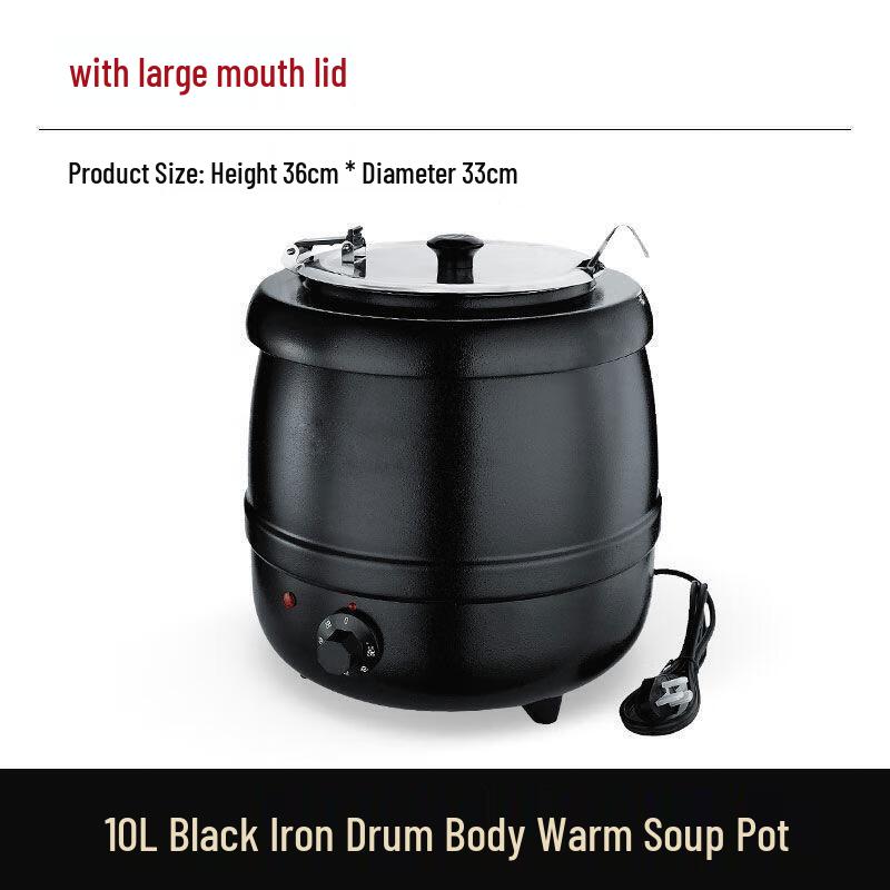 Minai Commercial 304 Stainless Steel Insulated Buffet Soup/Porridge Warmer
