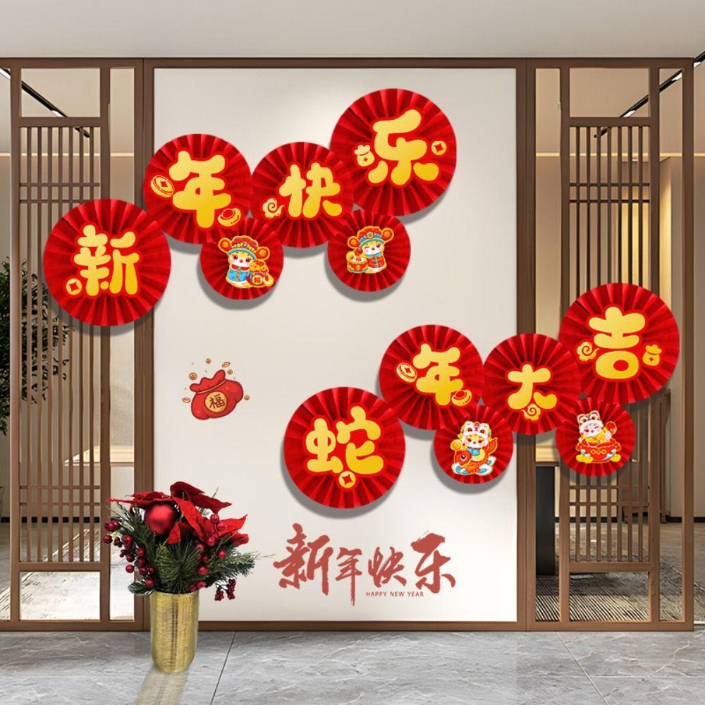 Best Wishes 2025 Snake Year Lucky Pendant Spring Festival Supplies  Home Living Room Decor