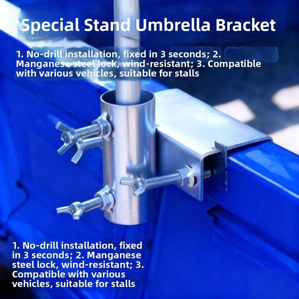 Adjustable Patio Umbrella Holder Anti-rust Deck Umbrella Mount Multipurpose Umbrella Stands Chair