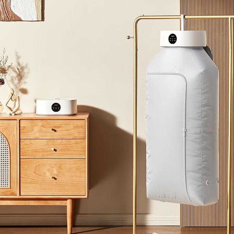 OIDIRE Smart Folding Clothes Dryer