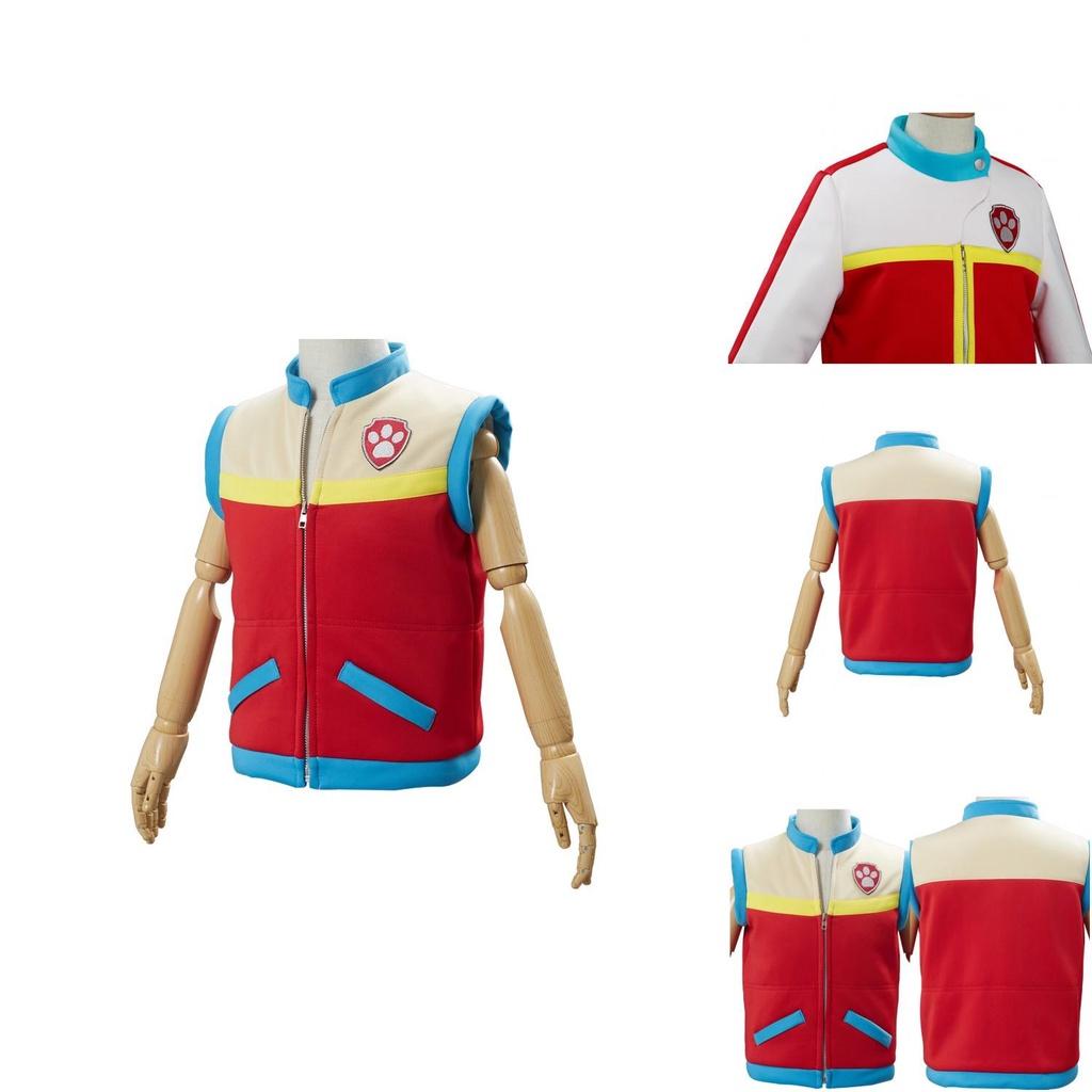 Jachetă de căpitan Ryder pentru copii și adulți, costum de Halloween și cosplay, Patrula Cățelușilor