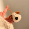 Plush Cartoon Keychain Pendant - Cute Gift Accessories for Bags