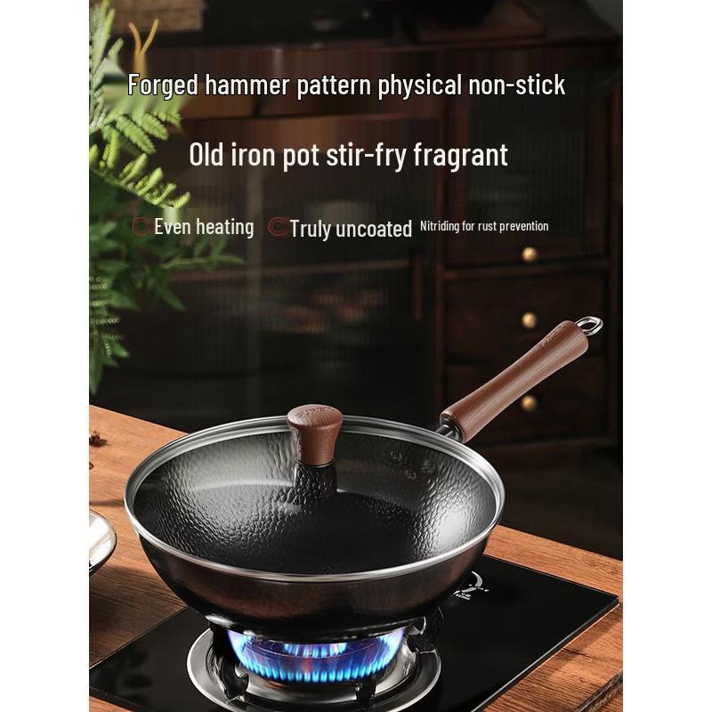 

SUPOR 30cm Non-Coated Iron Stir-fry Wok