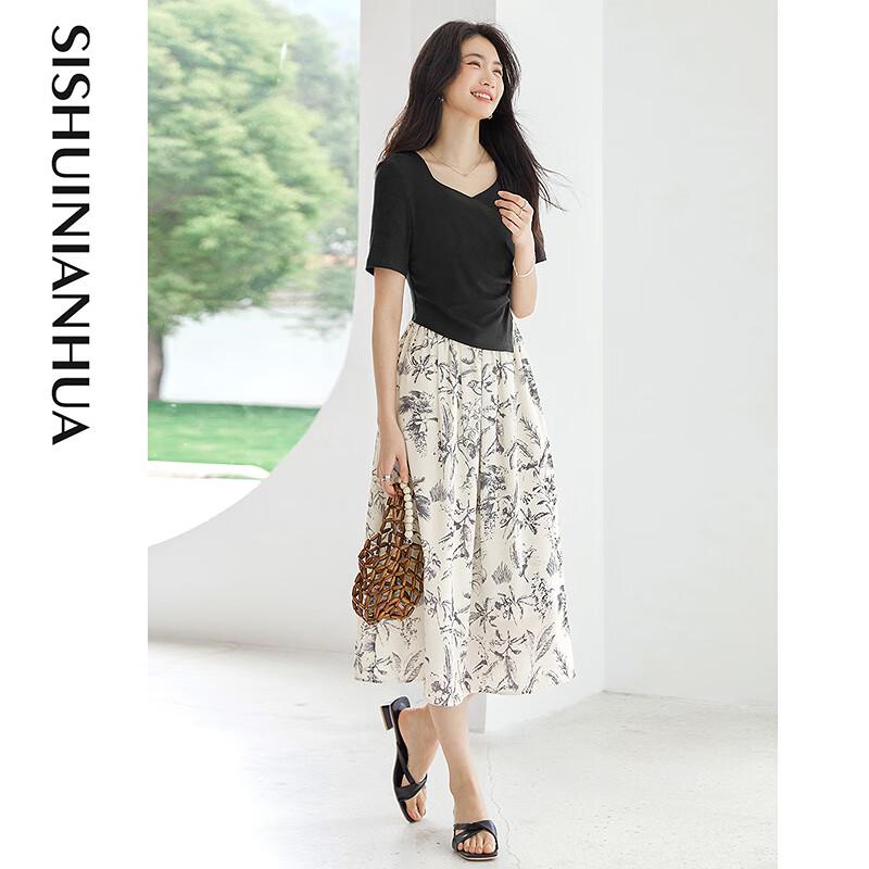 Elegant Short Sleeve A-Line Mid-Length Dress