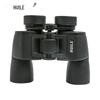 Huile Lewan HP Series HD High Magnification Binoculars