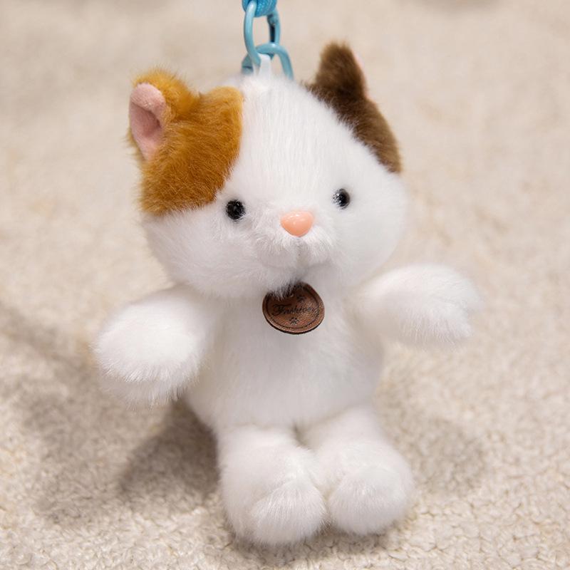 Multicolor Animal Plush Toy Charm: Panda, Sloth, Kitten, Duck, Pig, Raccoon - Small Pendant Bag Accessory