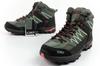 Cmp Rigiel Mid Wmn Trekking Shoes Wp Avocado-Coral [3Q12946 25FV] size 40