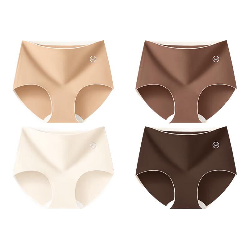 MaoRen Women's 7A Antibacterial Pure Cotton Seamless Mid-Waist Briefs