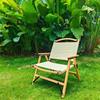 OEING Outdoor Folding Camping Kermit Chair