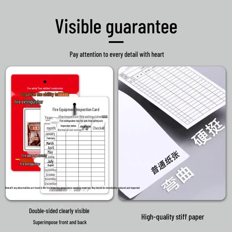 Zhugu Fire Equipment Monthly Inspection Cards