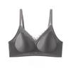 Lace Cooling Seamless Wireless Bra, Breathable Push Up Anti-Sag Side Gathering Back Hook Women Bra