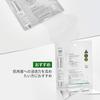 VTCOSMETICS Riedl S 2 Step Mask Skin Care Introduction Liquid Sheet Mask Firm Texture (Riedl S 300)