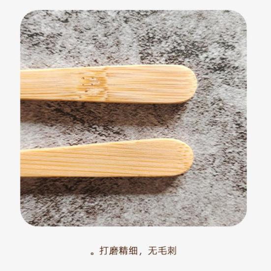 Wooden Spoon, Household Solid Wood Small Spoon, Mixing Spoon, Honey Spoon, Thickened Bamboo Spoon, Spoon