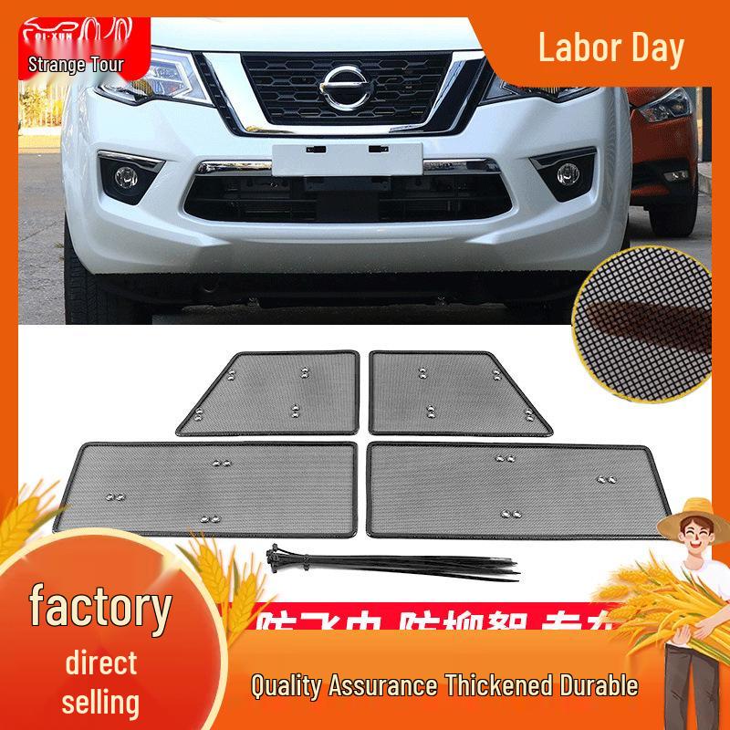 Stainless Steel Insect Screen Grille for 2018-2022 Nissan Terra - Dust & Catkin Protection Accessory