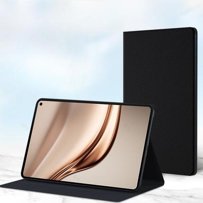 Suitable for Huawei MatePad Mini Tablet Case 8.8 Inches