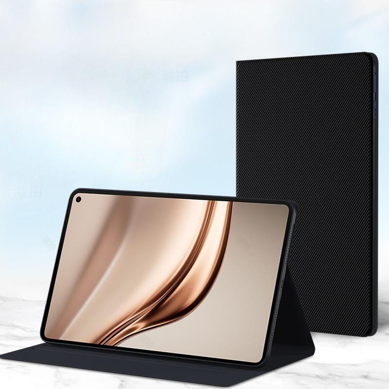 Suitable for huawei MatePad Mini tablet case 8.8 inches