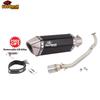 Slip On For YAMAHA Cygnus Gryphus 125cc Full System Motorcycle Exhaust Escape Moto Front Pipe Muffler With Reomvable DB Killer