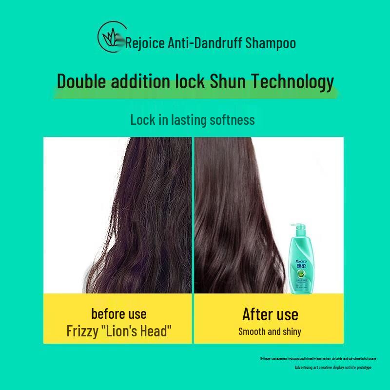Rejoice Smooth & Moisturizing Anti-Dandruff Shampoo