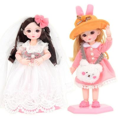 Haha Boneca Amigos de Brinquedo Boneca de Articulação Esférica Conjunto, Cores Misturadas, 25cm