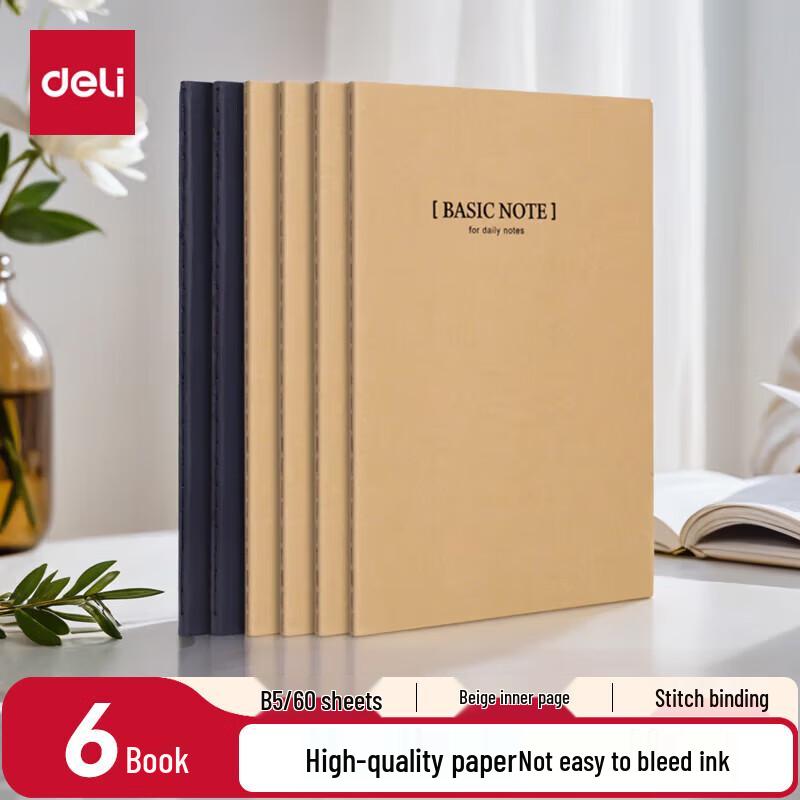 Deli B5 Kraft Stitched Softcover Notebook